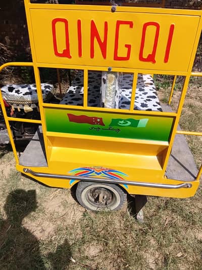 Rickshaw chingchi 2019 model