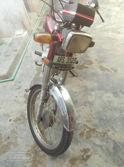 urgent sale for bike