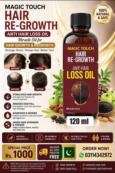 Hair growth oil
