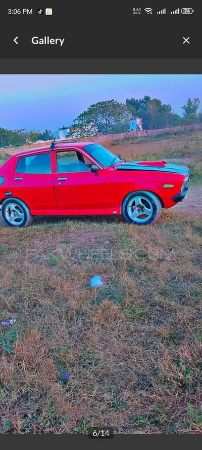 Nissan 120 Y 2018