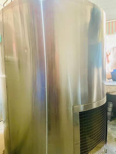 freezer chiller