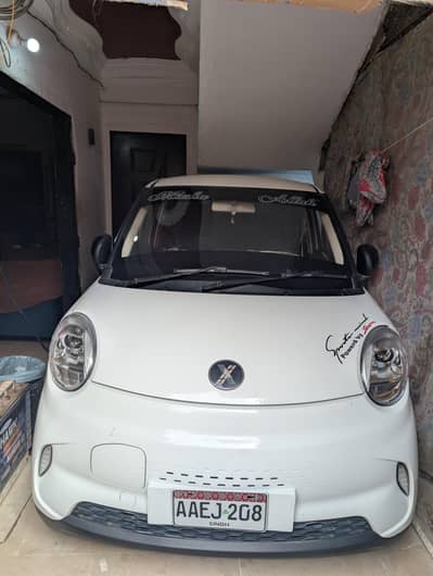Inverex Xio 220 2026