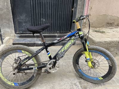 Cycle for sale