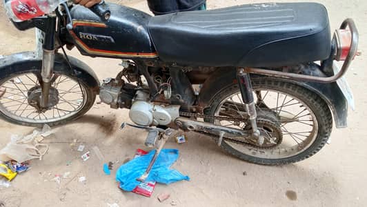 Honda 1981 model only bike no any fault