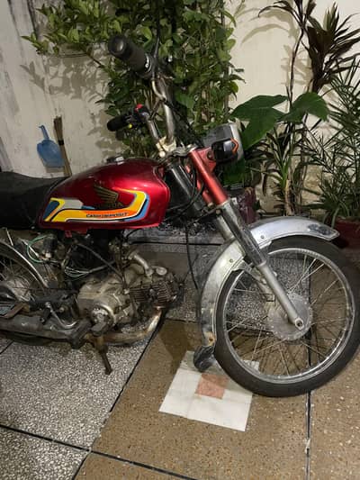 Honda