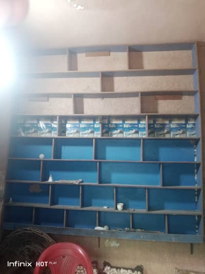Shop Rack