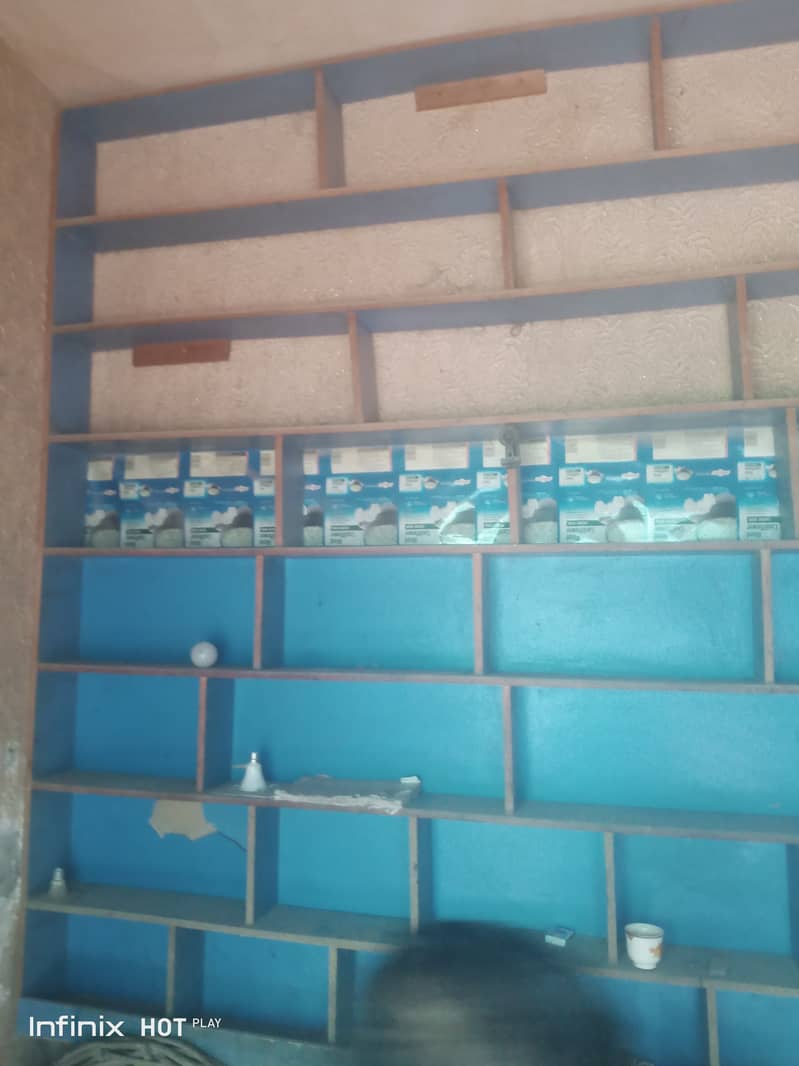 Shop Rack 1