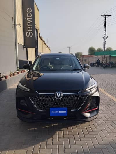 Changan Oshan X7 2023