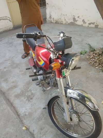 super Asia company bike