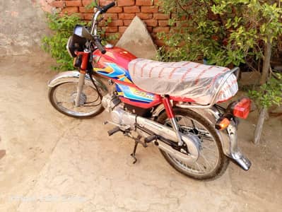 Honda CD 70 new condition bike