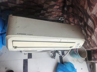 Mitsubishi bilkol A1 ha gas store ha