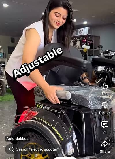 electric crown Scooty 2026