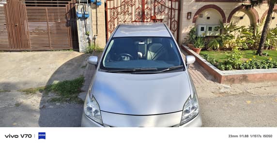 Toyota Prius 2012