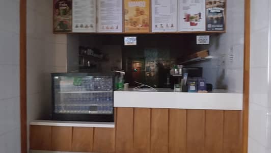 Greeno juice bar