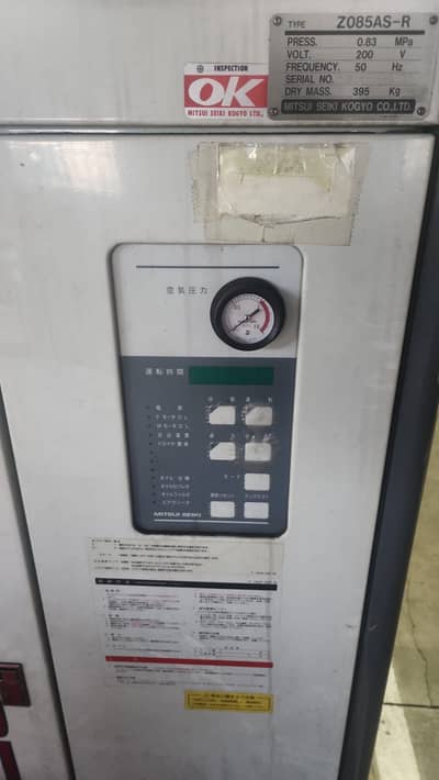 USED JAPENES AIR COMPRESSOR