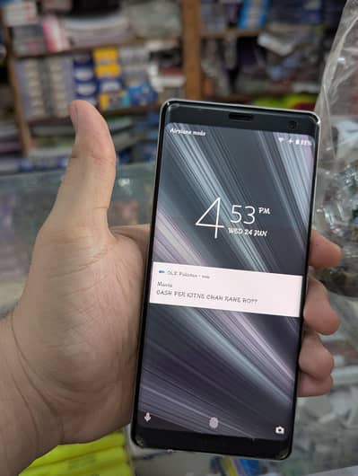 Sony XZ3