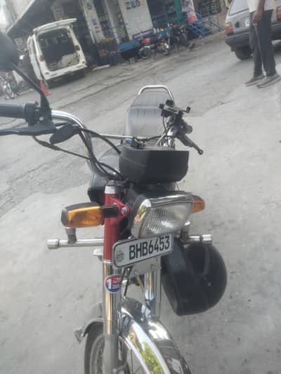 United bike for modal 2025 number 2026 Ka laga Howa ha