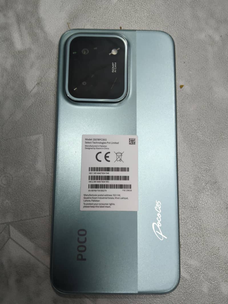Poco c85 2