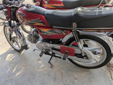 United Us 70cc