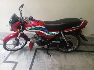 Honda CD Dream 2026
