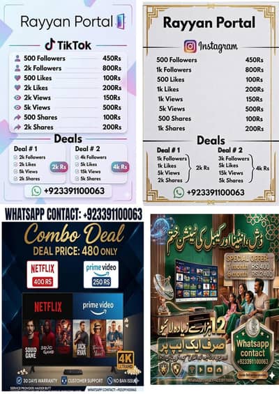 IPTV service