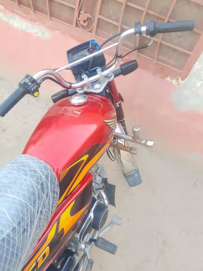 cd 70 2025 model
