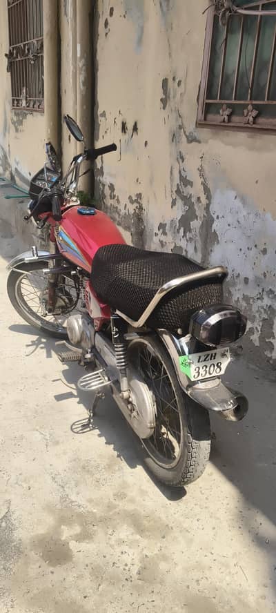 Urgent Sale