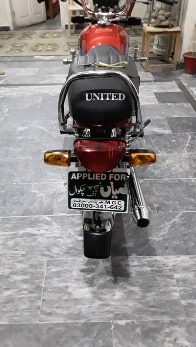 United bike 2026