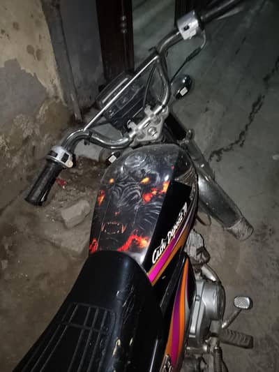 for sale