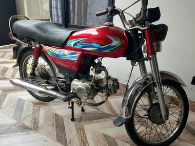 Metro 70cc 2016 Model | Excellent Condition | Original Documents