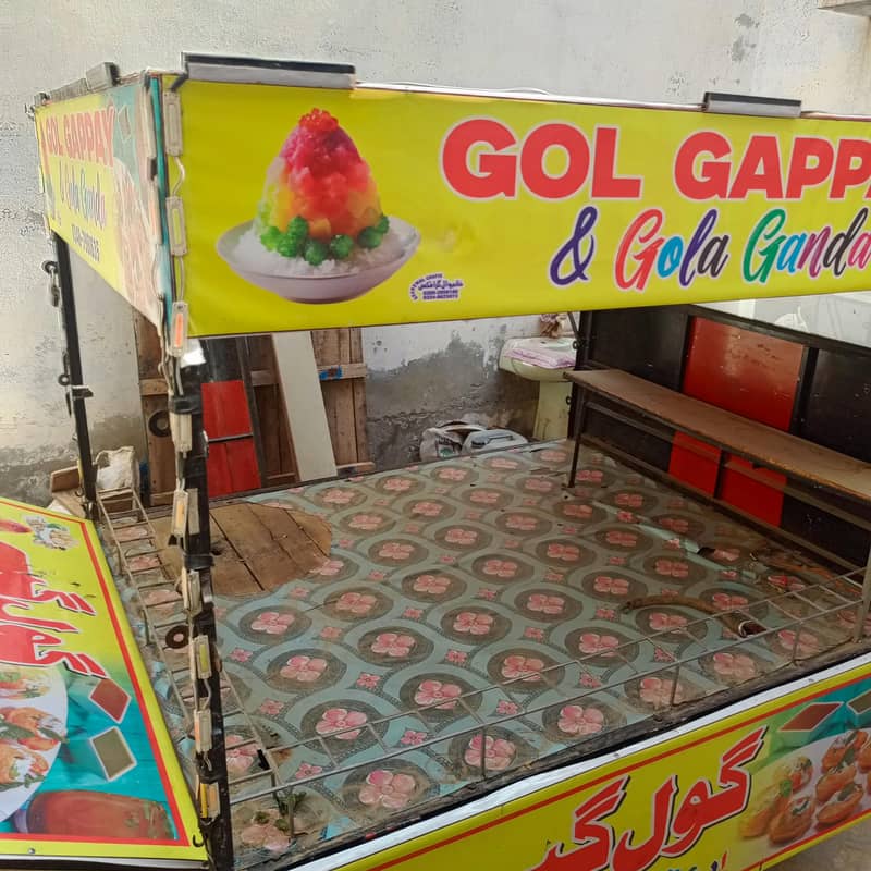 riksha 1