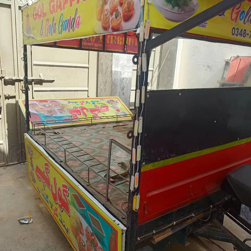 riksha 6