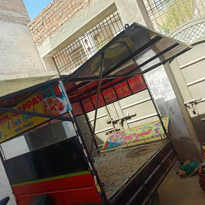riksha 10