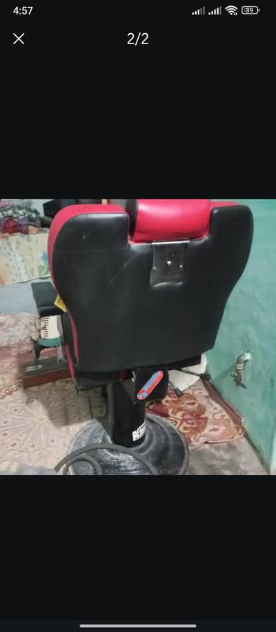 saloon chair