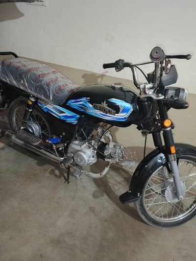 unique 70 21 model