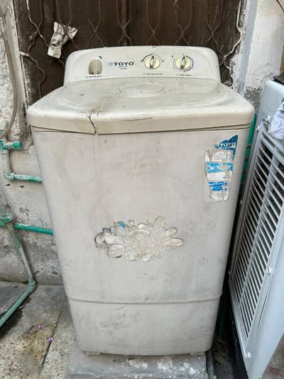 toyo clothes dry machine
