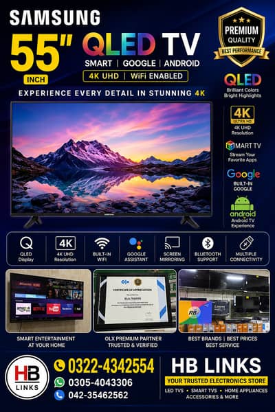 Samsung 32 Inch QLED Smart Google Android LED TV | 4K UHD | WiFi Enab