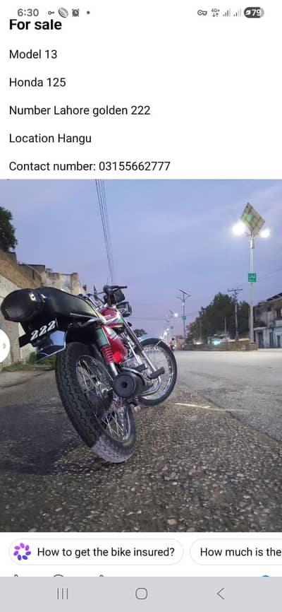 urgent sale
