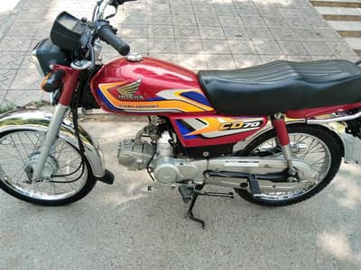 CD Honda 70 is number per rabta Kara 03240441455