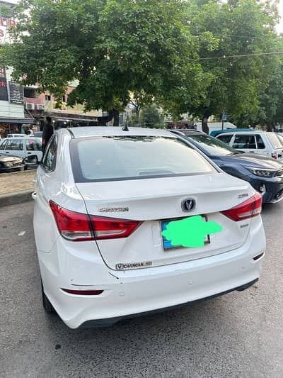 Changan Alsvin 2023