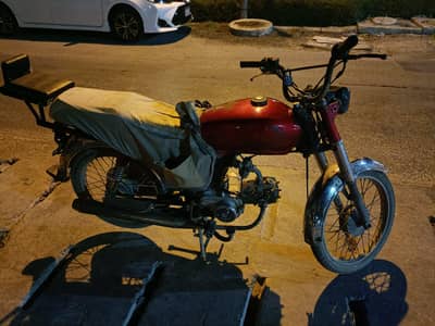 hi speed bike 70cc