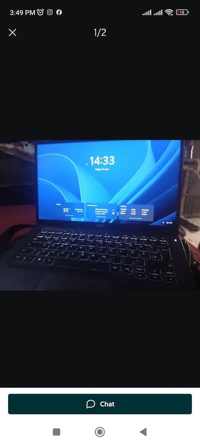 dell latitude 5400 core i5 8th generation urgent sale 03237736546