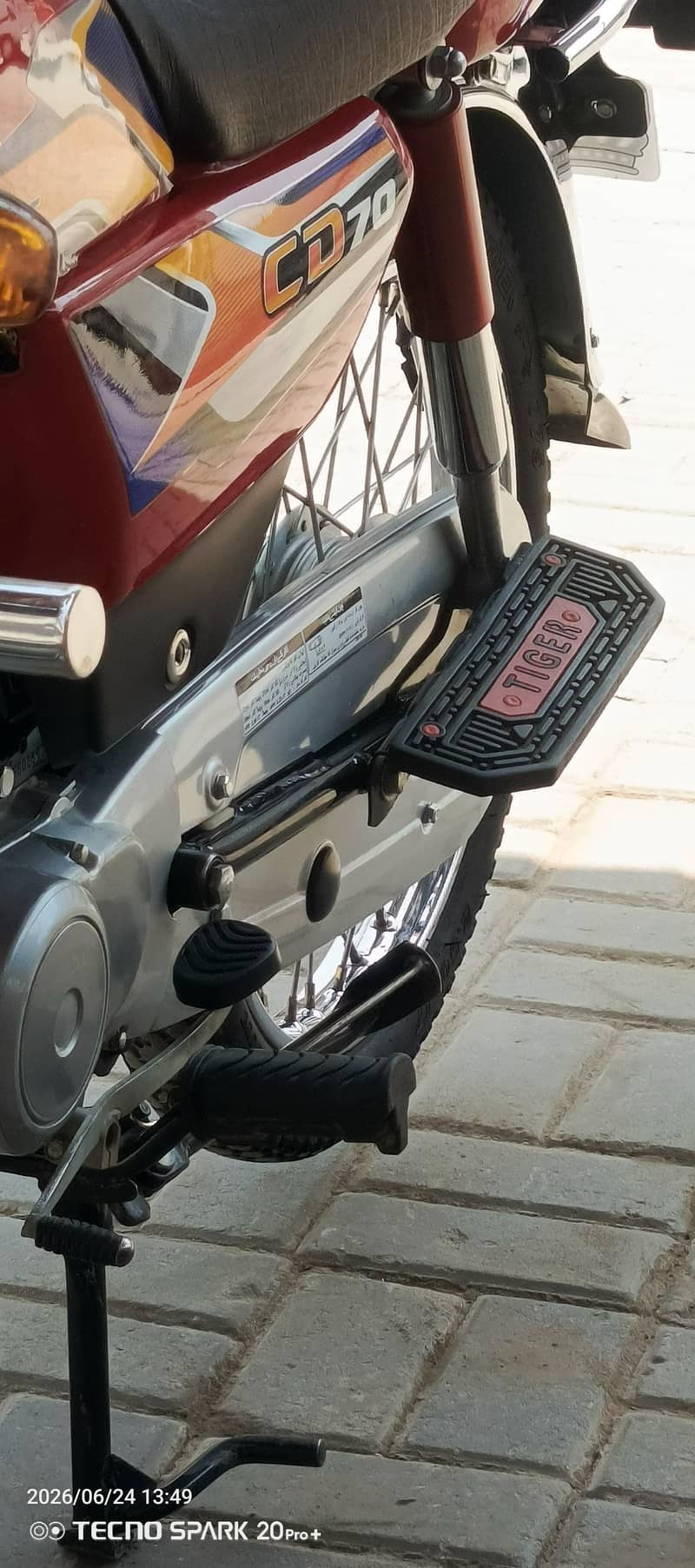 Bhalwal 8