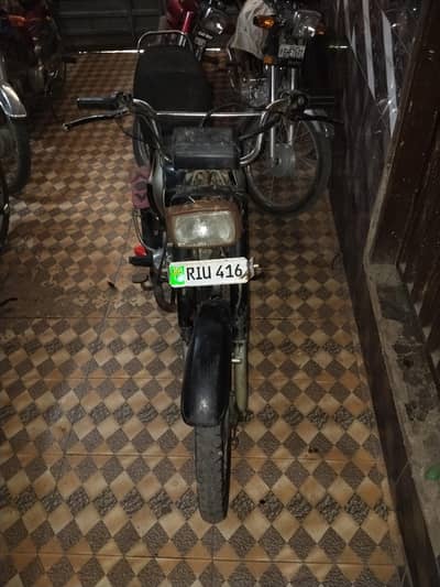 hondacd70
