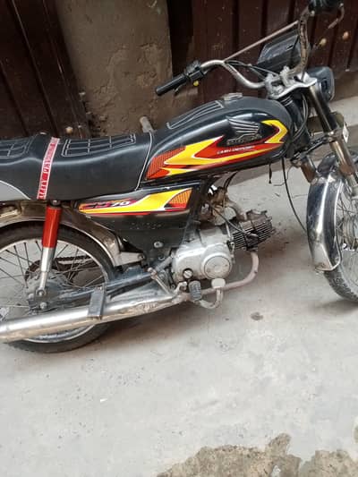 CD 70 urgent for sale contact no 03225459127