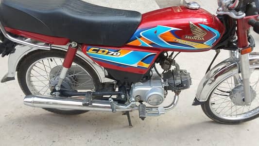 Honda. cd 70.2026 modall