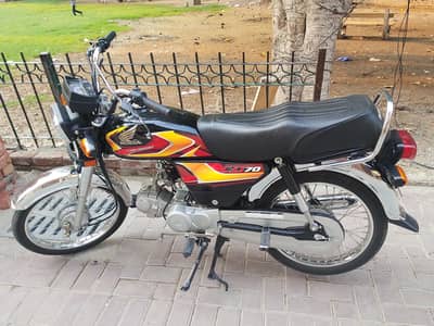 Honda CD 70
