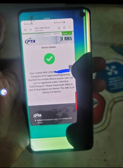 Samsung Mobile S10