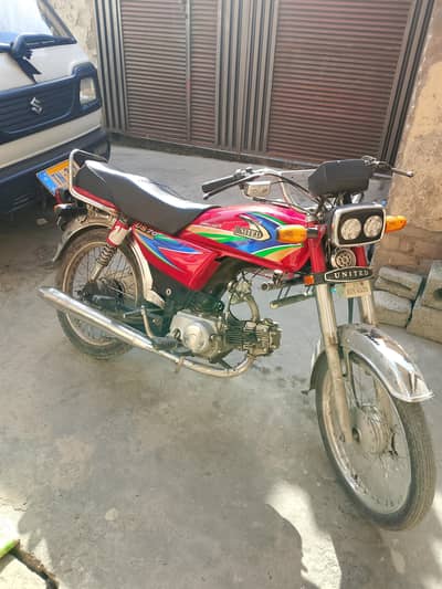 CD 70 in good condition saaf bike ha whatshapp number 03165873943