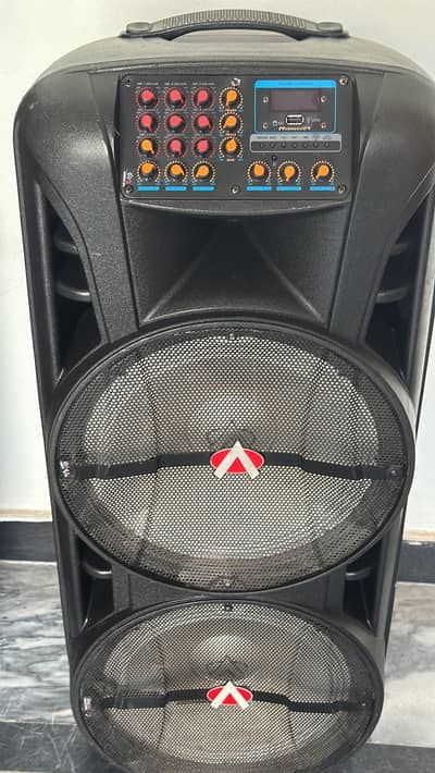 Audionic MH1212